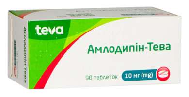 АМЛОДИПИН-Тева / AMLODIPINE-Teva