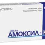 АМОКСИЛ-К 625 / AMOKSIL-K 625