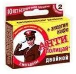 Карамель леденцовая BREATH CONTROL АНТИПОЛИЦАЙ / Caramel candy BREATH CONTROL ANTIPOLICE