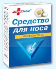 АПИФАРМ / APIFARM