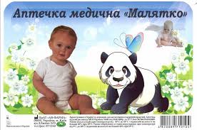 АПТЕЧКА МЕДИЦИНСКАЯ МАЛЫШ / APTECHKA MEDITSINSKAYA MALISH
