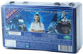 Аптечка медицинская УНИВЕРСАЛЬНАЯ / Medicine chest