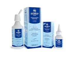 АТОМЕР ПРОПОЛИС спрей / ATHOMER PROPOLIS spray