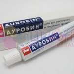 АУРОБИН / AUROBIN