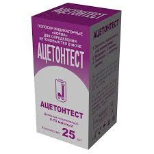 АЦЕТОНТЕСТ / ATSETONTEST