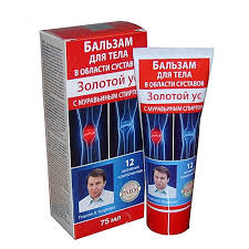 БАЛЬЗАМ КОСМЕТИЧЕСКИЙ ЗОЛОТОЙ УС / BALZAM KOSMETICHESKIY ZOLOTOY US