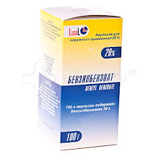 БЕНЗИЛБЕНЗОАТ / BENZYLBENZOATE