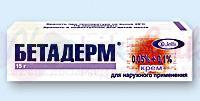 БЕТАДЕРМ крем / BETADERM