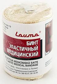 Бинт эластичный медицинский / Bandage