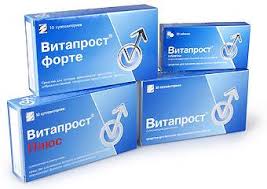 ВИТАПРОСТ ФОРТЕ свечи / VITAPROST FORTE
