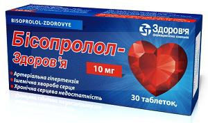БИСОПРОЛОЛ-ЗДОРОВЬЕ / BISOPROLOL-ZDOROVE