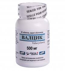 ВАЛЦИК / VALTSIK