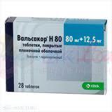 ВАЛЬСАКОР H 80 / VALSAKOR H 80