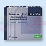 ВАЛЬСАКОР HD 160 / VALSAKOR HD 160