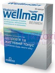 ВЕЛМЕН (БАД) / WELLMAN