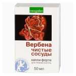 ВЕРБЕНА чистые сосуды / VERBENA