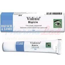 ВИДИСИК гель / VIDISIC