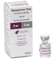ВИНКРИСТИН-ТЕВА / VINCRISTINE-TEVA