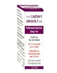 ДИФОЛТА (Пралатрексат) / DIFOLTA (Pralatreksat)