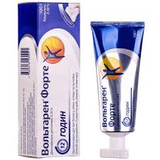 ВОЛЬТАРЕН Форте Эмульгель (Диклофенак) / VOLTAREN Forte Emulgel (Diclofenac)