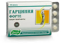 ГАРЦИНИЯ-ФОРТЕ / GARTSINIYA-FORTE