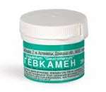 ГЕВКАМЕН / GEVKAMEN