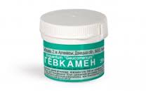 ГЕВКАМЕН / GEVKAMEN