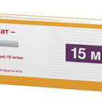 МЕТОТРЕКСАТ Эбеве / METHOTREXATE Ebewe