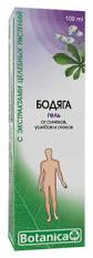 ГЕЛЬ ПРОФИЛАКТИЧЕСКИЙ БОДЯГА / GEL PROFILAKTICHESKIY BODYAGA
