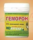 ГЕМОРРОН / GEMORRON