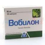 ВОБИЛОН / VOBILON