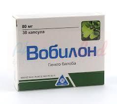 ВОБИЛОН / VOBILON