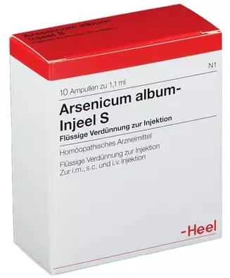 АРСЕНИКУМ албум-Инъель С / ARSENICUM album-Injeel S