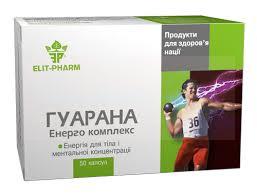 Энерго комплекс ГУАРАНА / Energy complex GUARANA (Paulinia cupana)