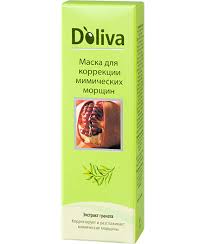 ДОЛИВА маска для лица против мимических морщин / DOLIVA