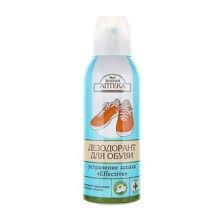 Дезодорант для обуви ЗЕЛЕНАЯ АПТЕКА / Deo shoes GREEN PHARMACY