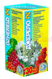 Фитоконцентрат ЭКОМЕД ДЖЕРЕЛО ПИ / Phyto Concentrate