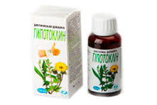 ГИПОТОКЛИН / GIPOTOKLIN