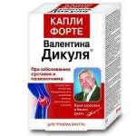 КАПЛИ ВАЛЕНТИНА ДИКУЛЯ. ФОРТЕ / KAPLI VALENTINA DIKULYA. FORTE