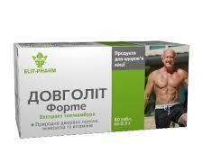 ДОЛГОЛЕТ ФОРТЕ / DOLGOLET FORTE