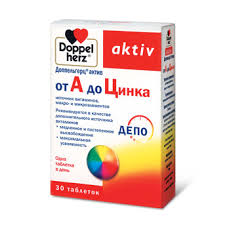 ДОППЕЛЬГЕРЦ АКТИВ ОТ A ДО ЦИНКА / DOPPELGERTS AKTIV OT A DO TSINKA