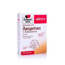 ДОППЕЛЬГЕРЦ АКТИВ ЛЕЦИТИН + B-ВИТАМИНЫ / DOPPELGERTS AKTIV LETSITIN + B-VITAMINI