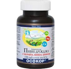 Пивные дрожжи ОСОКОР с кальцием, магнием и цинком / Brewer yeast OSOKOR with calcium, magnesium and zink