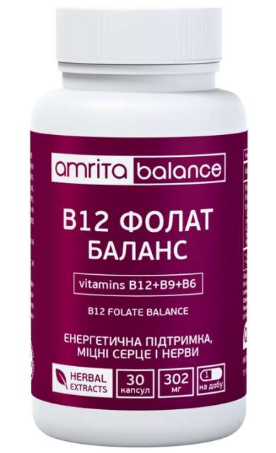 В12 ФОЛАТ БАЛАНС / B12 FOLATE BALANCE