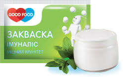 ЗАКВАСКА БАКТЕРИАЛЬНАЯ COODFOOD ИМУНАЛИС / ZAKVASKA BAKTERIALNAYA COODFOOD IMUNALIS