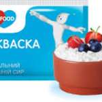 ЗАКВАСКА БАКТЕРИАЛЬНАЯ COODFOOD СЫР / ZAKVASKA BAKTERIALNAYA COODFOOD SIR