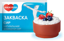 ЗАКВАСКА БАКТЕРИАЛЬНАЯ COODFOOD СЫР / ZAKVASKA BAKTERIALNAYA COODFOOD SIR