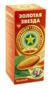 СИРОП ЗВЕЗДА / SIROP ZVEZDA