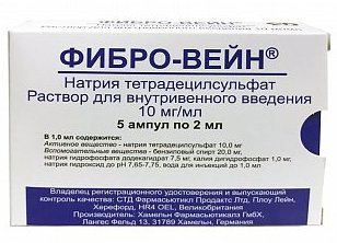 ФИБРО-ВЕЙН (натрия тетрадецилсульфат) / FIBRO-VEINE (sodium tetradecyl sulfate)