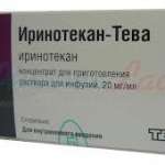 ИРИНОТЕКАН-ТЕВА / IRINOTECAN-TEVA